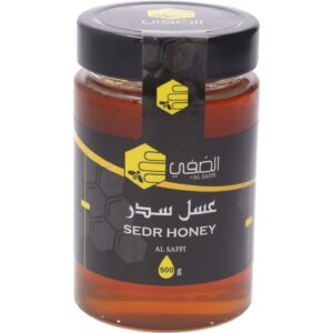 Al Saffi SEDR Honey 🌿